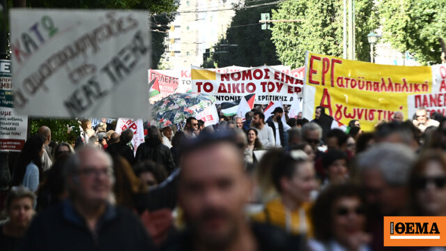 Πανελλαδική απεργία στις 28 Φεβρουαρίου προκήρυξε η ΓΣΕΕ