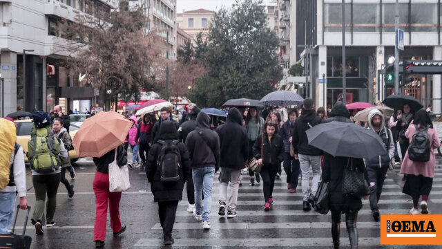 Καιρός: Περιορίζονται οι βροχές, ανεβαίνει η θερμοκρασία