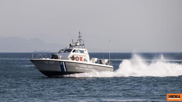 Πλοιάριο με 43 μετανάστες εντοπίστηκε νότια της Γαύδου