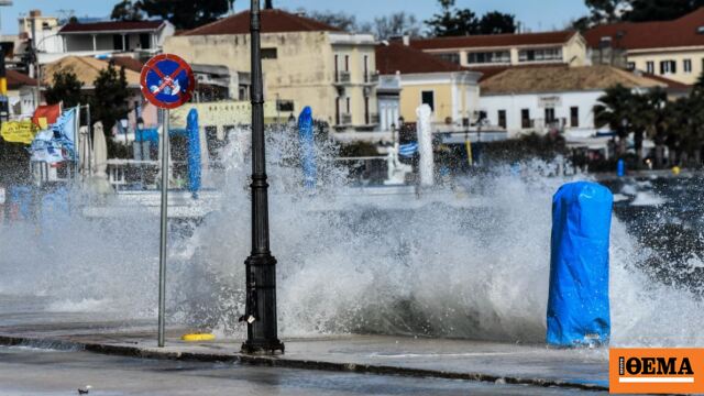 Ο καιρός σήμερα: Προειδοποίηση για ισχυρά μποφόρ στο Ιόνιο