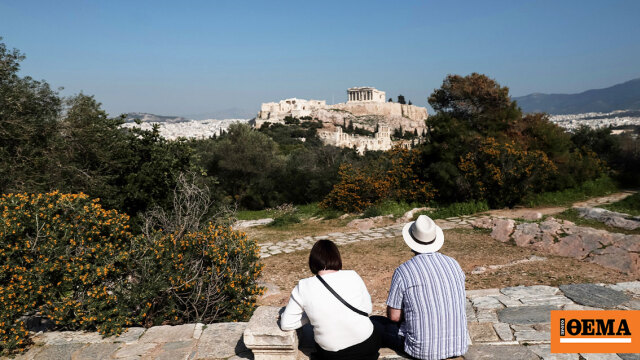 Ηλιόλουστος ο καιρός με άνοδο της θερμοκρασίας από αύριο