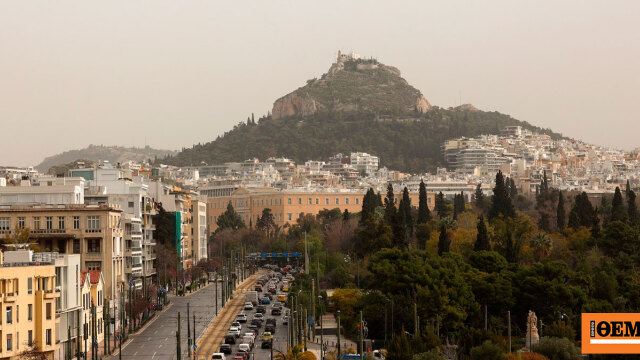 Υψηλές για την εποχή θερμοκρασίες, νοτιάδες και αφρικανική σκόνη προ των πυλών