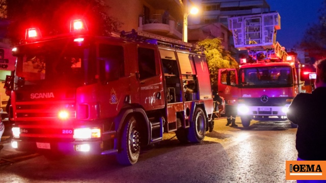 Φωτιά σε διαμέρισμα στο κέντρο της Αθήνας, στο νοσοκομείο με εγκαύματα ένας άνδρας