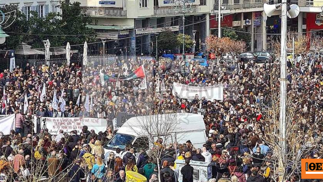 Τέμπη: Νέα συλλαλητήρια στις 5 Μαρτίου