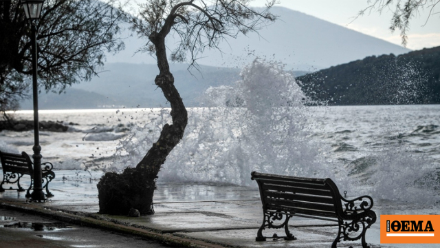 Αίθριος σήμερα Τετάρτη, ανεβαίνει η θερμοκρασία