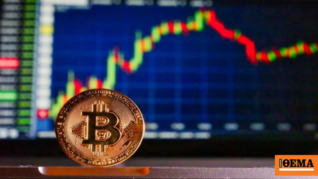 Έχασε «πορτοφόλι» με Bitcoin αξίας 600 εκατ. και τώρα θέλει να αγοράσει τη χωματερή για να το ξαναβρεί