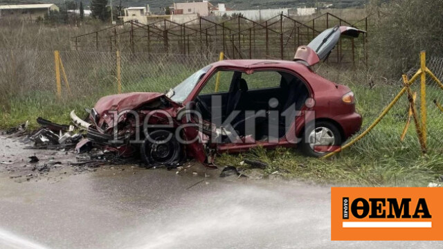 Τροχαίο με απεγκλωβισμό στο Ηράκλειο, μία γυναίκα στο νοσοκομείο