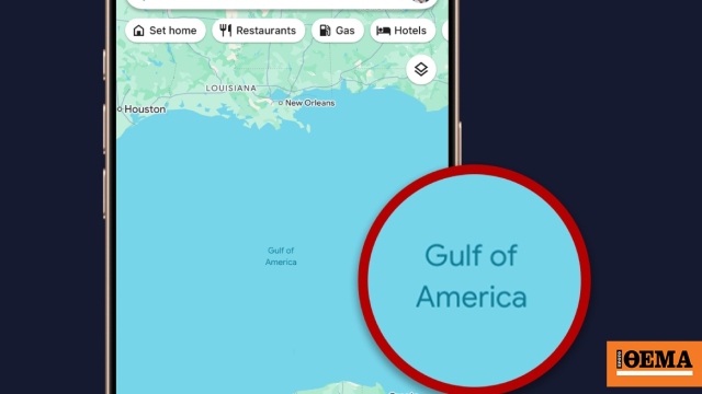 Το Google Maps άλλαξε το όνομα του κόλπου του Μεξικού σε «κόλπο της Αμερικής», όπως το ζήτησε ο Τραμπ