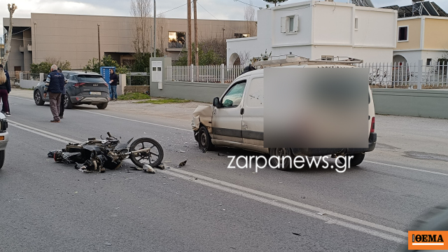 Σύγκρουση ΙΧ με μοτοσικλέτα, διασωληνώθηκε 65χρονος