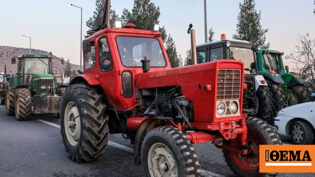 Οι αγρότες προχώρησαν σε συμβολικό αποκλεισμό δρόμων στη δυτική Μακεδονία