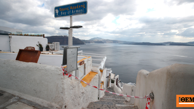 Με ηπιότερες δονήσεις συνεχίζονται οι σεισμοί στη Σαντορίνη