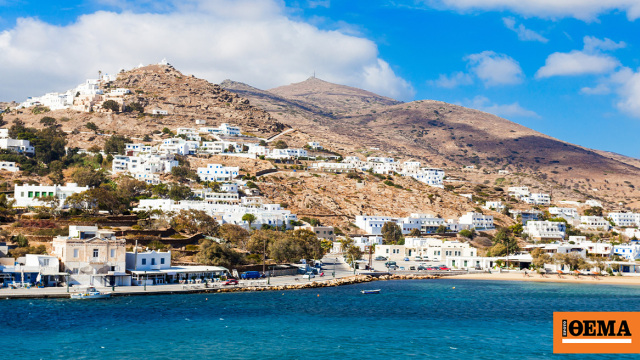 Σε κατάσταση έκτακτης ανάγκης και η Ίος λόγω των σεισμών στις Κυκλάδες