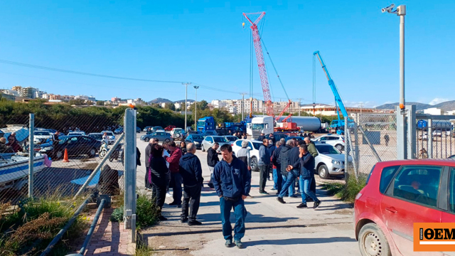 Διαμαρτυρία για 18 νταλίκες που μεταφέρουν ΤΝΤ για το εργοστάσιο της ΕΑΣ