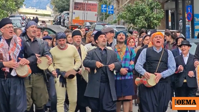 Η παραδοσιακή Πατινάδα της Λέσβου ξεσήκωσε το Παγκράτι