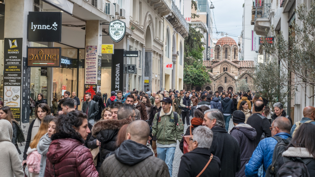 Μειώθηκαν οι θάνατοι στην Ελλάδα το 2024