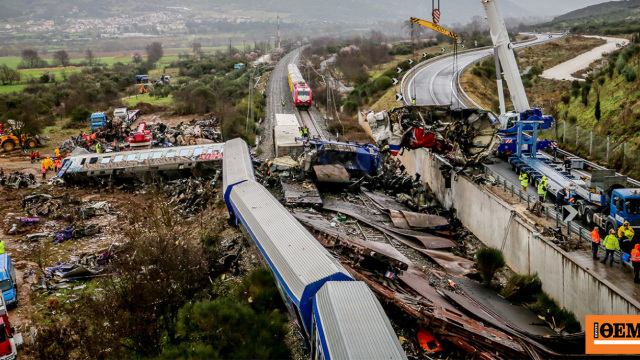 Όλες οι ηχητικές καταγραφές διατηρούνται σε αρχεία από τον ΟΣΕ