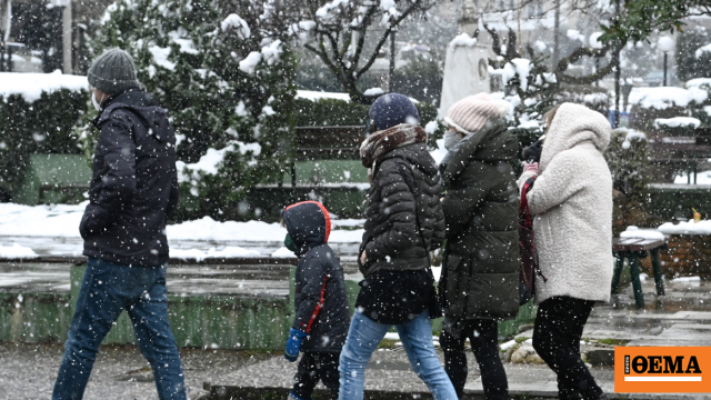 Έρχεται κρύο και βουτιά της θερμοκρασίας έως 10 βαθμούς