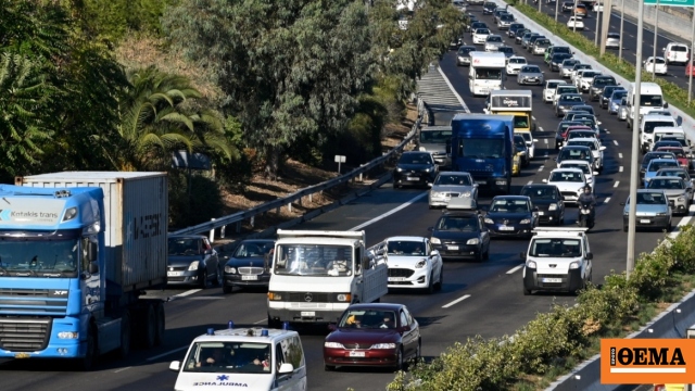 Μποτιλιάρισμα στην Εθνική Οδό Αθηνών-Λαμίας, λόγω σύγκρουσης οχημάτων