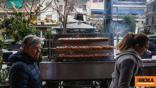 Ψησταριές, μουσική και χοροί στην Αθήνα για την Τσικνοπέμπτη