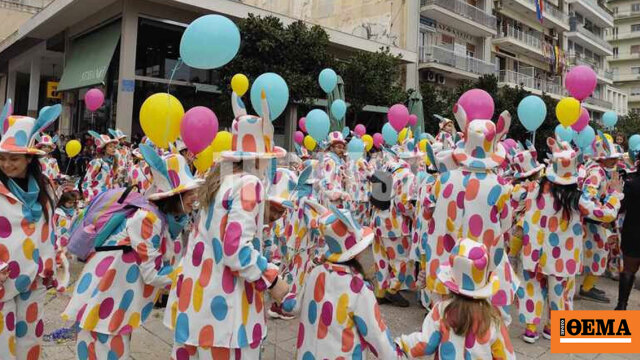 Περισσότεροι από 20.000 μικροί καρναβαλιστές στην Πάτρα