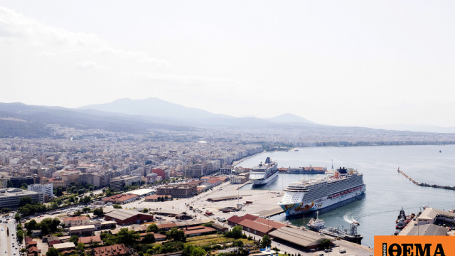 Αρχές Μαΐου ξεκινά η κατασκευή του 6ου προβλήτα στο λιμάνι της Θεσσαλονίκης