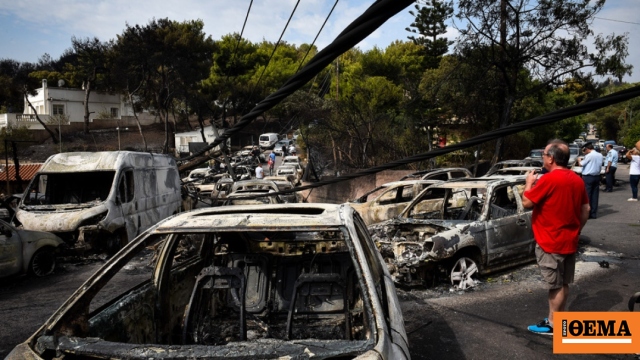 Απόλυτη συμπαράσταση στους συγγενείς των θυμάτων στα Τέμπη