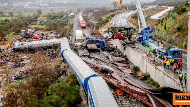 Οι λόγοι που έχει αργήσει η έκθεση του ΕΜΠ για το σιδηροδρομικό δυστύχημα στα Τέμπη