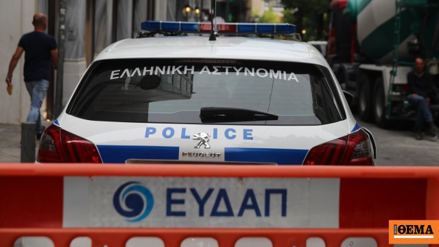 Κλειστoί δρόμοι στο Παλαιό Φάληρο λόγω θραύσης αγωγού της ΕΥΔΑΠ