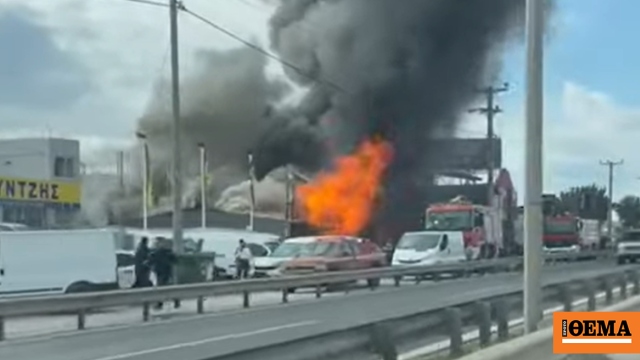 Κορωπί: Φωτιά σε επαγγελματικό χώρο