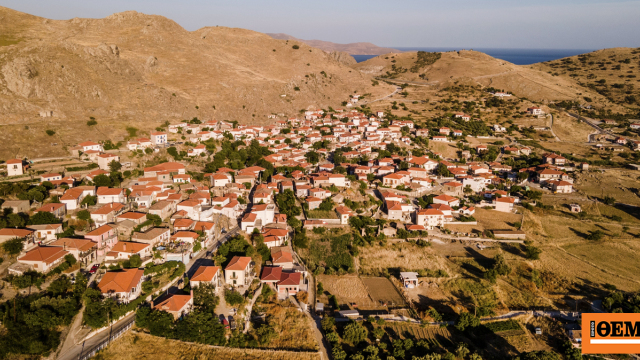 Γιατί μπαίνει φρένο στις αγωγές του δημοσίου κατά ιδιωτών για τα ακίνητά τους