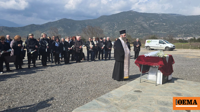 Τρισάγιο για τα θύματα των Τεμπών στο σημείο της τραγωδίας