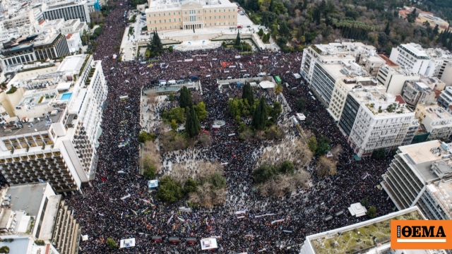 Πώς περιγράφουν τα διεθνή Μέσα τις πορείες και τα επεισόδια στην Αθήνα