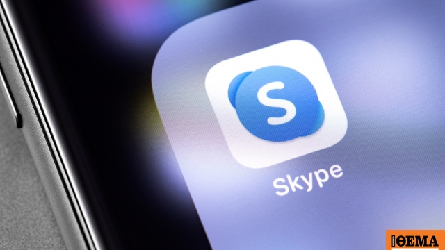 Τίτλοι τέλους για το Skype μετά από 21 χρόνια – Ποια πλατφόρμα το αντικαθιστά