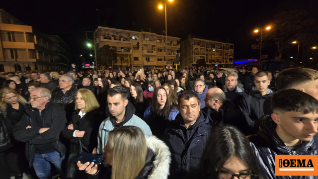 Συγκέντρωση στον ΟΣΕ Καλαμπάκας μετά από κάλεσμα της οικογένειας Πλακιά