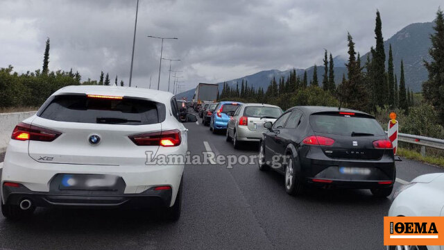 Εθνική οδός Λαμίας – Αθηνών: Μετ’ εμποδίων η επιστροφή των εκδρομέων στο ύψος των Θερμοπυλών