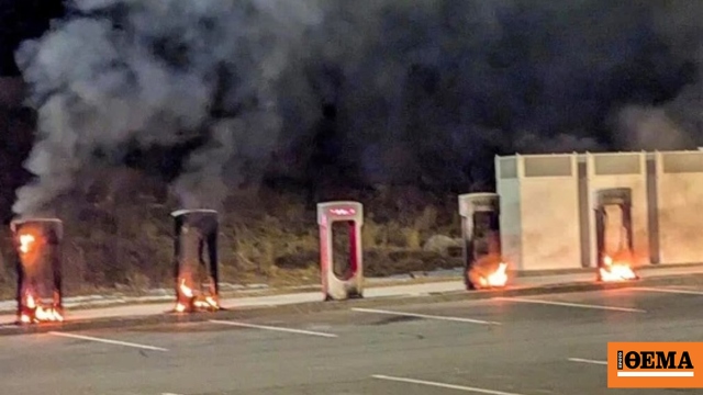 Φωτιά σε σημεία φόρτισης αυτοκινήτων Tesla στη Μασαχουσέτη