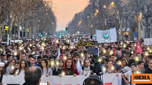 Φοιτητές και μαθητές πλημμύρισαν το Βελιγράδι