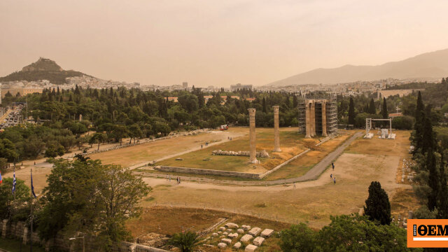 Ζέστη, αφρικανική σκόνη και ομίχλες θαλάσσης τις επόμενες ημέρες, σύμφωνα με τον Μαρουσάκη