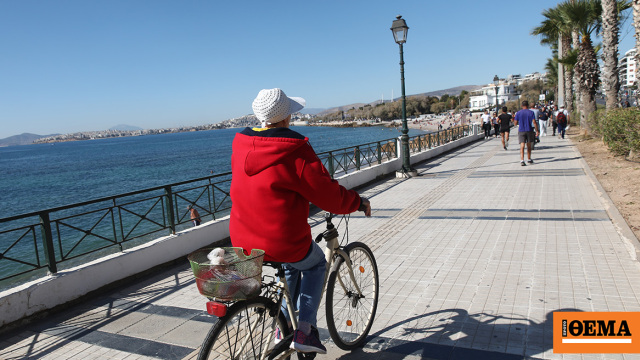 Καιρός: Ανοιξιάτικο το σκηνικό και την Κυριακή με 20άρια