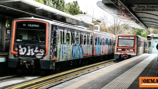 Συνελήφθη 15χρονος που έριξε πέτρες σε συρμό του ΗΣΑΠ τραυματίζοντας τον οδηγό