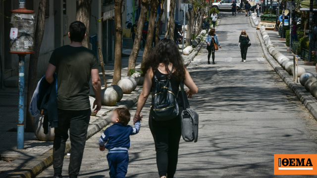 Καιρός: Με 22άρια η Δευτέρα