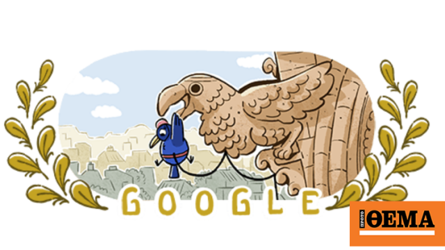 Αφιερωμένο στο άθλημα το σημερινό Google Doodle